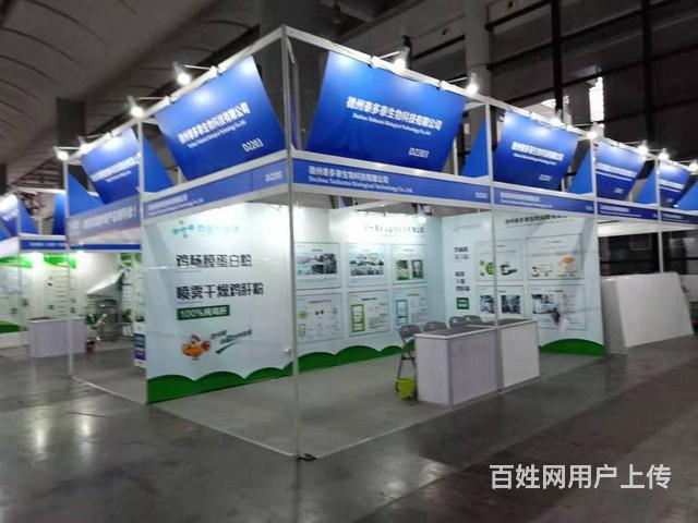 合诚砼智 南宁展览工厂的专业之选，提供标准展位与八棱柱方铝搭建一体化服务